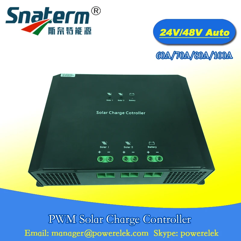 48V80A controller