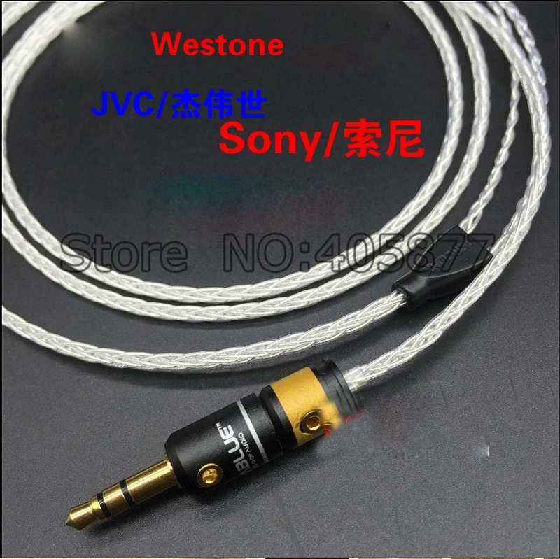1 2 м UE900 Westone кабель для наушников se215 se315 se425 se535 se846 ue900s|upgrade cable|cable for se215westone headphone |
