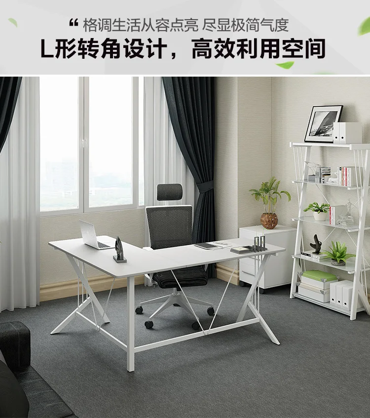 Corner Computer Desk Desktop Steel Wood Desk L Double Desk