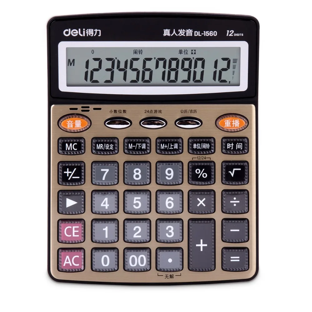 Deli 12 Digits Voice Calculator real haman Pronunciation 12 bit multi-functional Calculator office finance special calculator Deli 12 Digits Voice Calculator real haman Pronunciation 12 bit multi-functional Calculator office finance special calculator