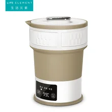 Интеллектуальные складной электрический чайник, мини-Портативный горшок для хранения Температура кипяченой воды путешествий должны сжатый Smart Touch