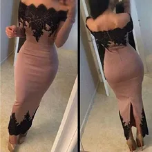 E7070 Sexy off the shoulder boat neckline black lace chiffon short long sleeve prom dresses E7070 Sexy off the shoulder boat neckline black lace chiffon short long sleeve prom dresses
