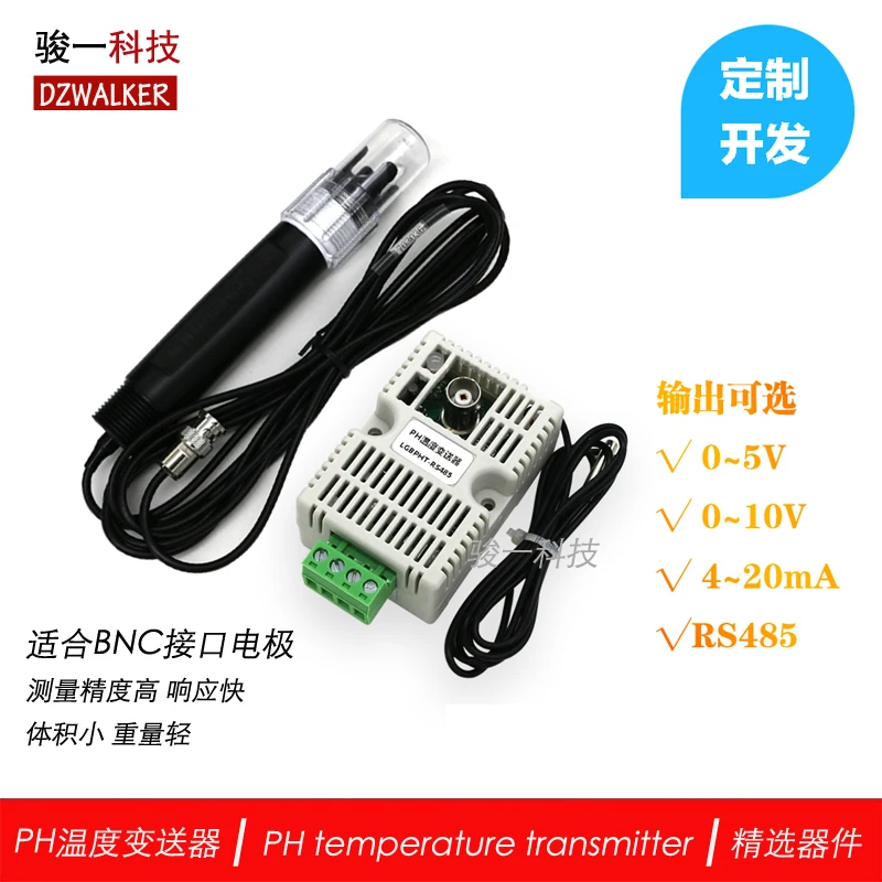

PH Value Temperature Transmitter Sensor Module Analog Output Voltage 4-20mA RS485 Output