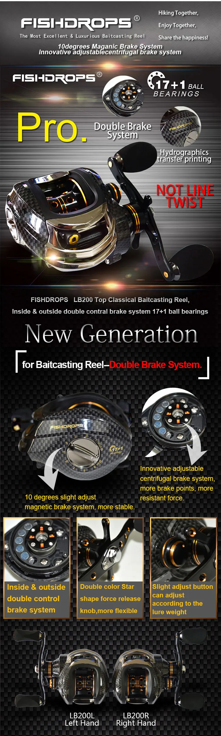double brake baitcasting reel