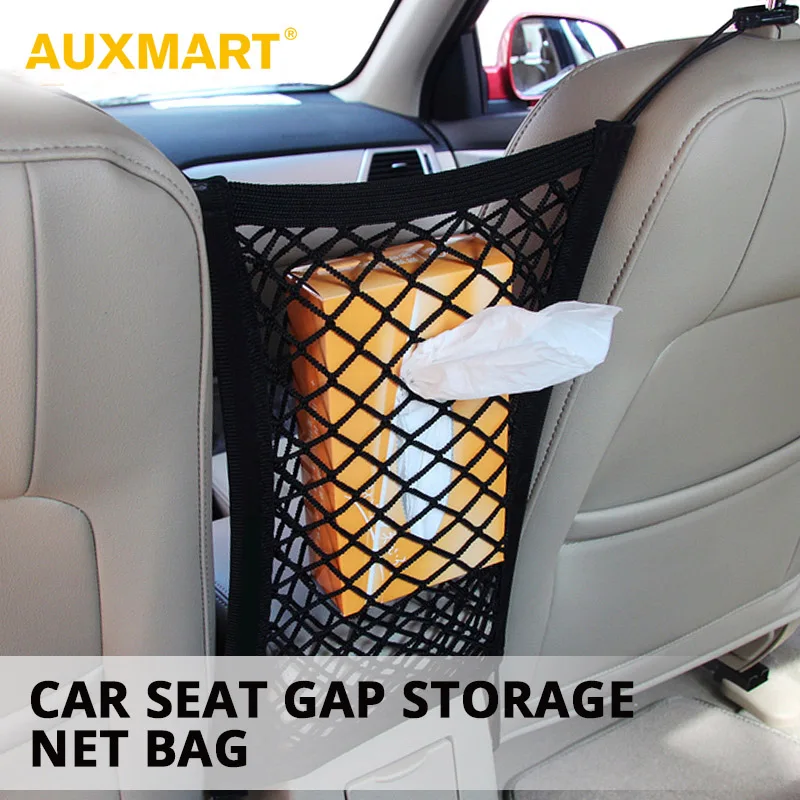 

AUXMART 270*270mm Universal Car Seat Storage Net Organize Bag for Drinks/Tissue Automobile Elasticity Mesh Bag Between Car Seat