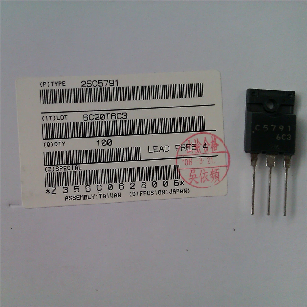 2SC5791 C5791 5791 новый оригинальный 10 шт./лот | Электронные компоненты и принадлежности
