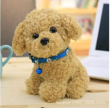 22 см имитация плюшевой собаки кукла милый Пудель плюшевая игрушка животное suffed кукла рождественский подарок высокое качество - Высота: 22cm