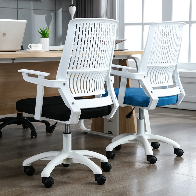 

Household Computer Comfortable Conference Chair Office Chair Lifting And Rotating Dormitory Learning Chair Office Backrest