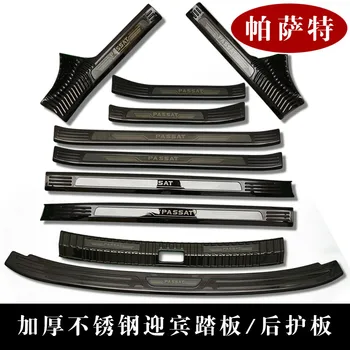 

Stainless steel Scuff Plate/Door Sill Door Sill Rear Bumper Protector Sill For Volkswagen Passat B8 2019 Car styling