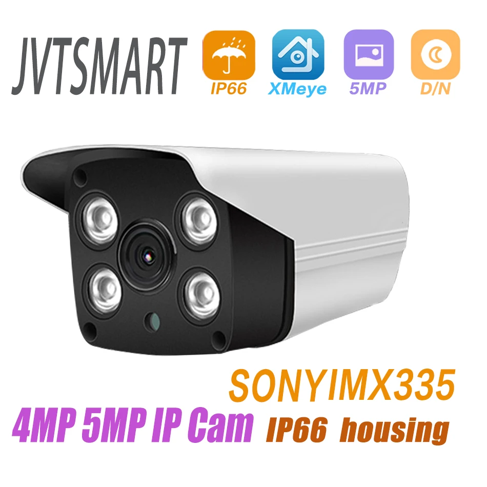 Jvtsmart H.265 IP камера 1080P 4mp 5mp 2 8 мм 3 6 ONVIF P2P 48 в poe RTSP сеть ipcam Металл XMEye 12 В наблюдения xm