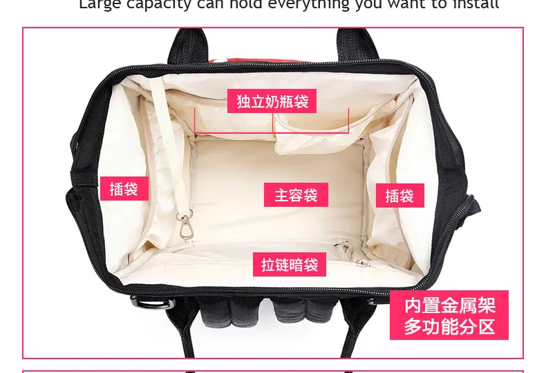 Nappy-Bag_13