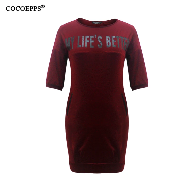 COCOEPPS
