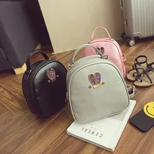 2017 Brand New Высокого Качества ИСКУССТВЕННАЯ Кожа Женщины Моды Кроличьи Уши Путешествия Сумка Рюкзак 3 Цвета рюкзаки для девочек-подростков