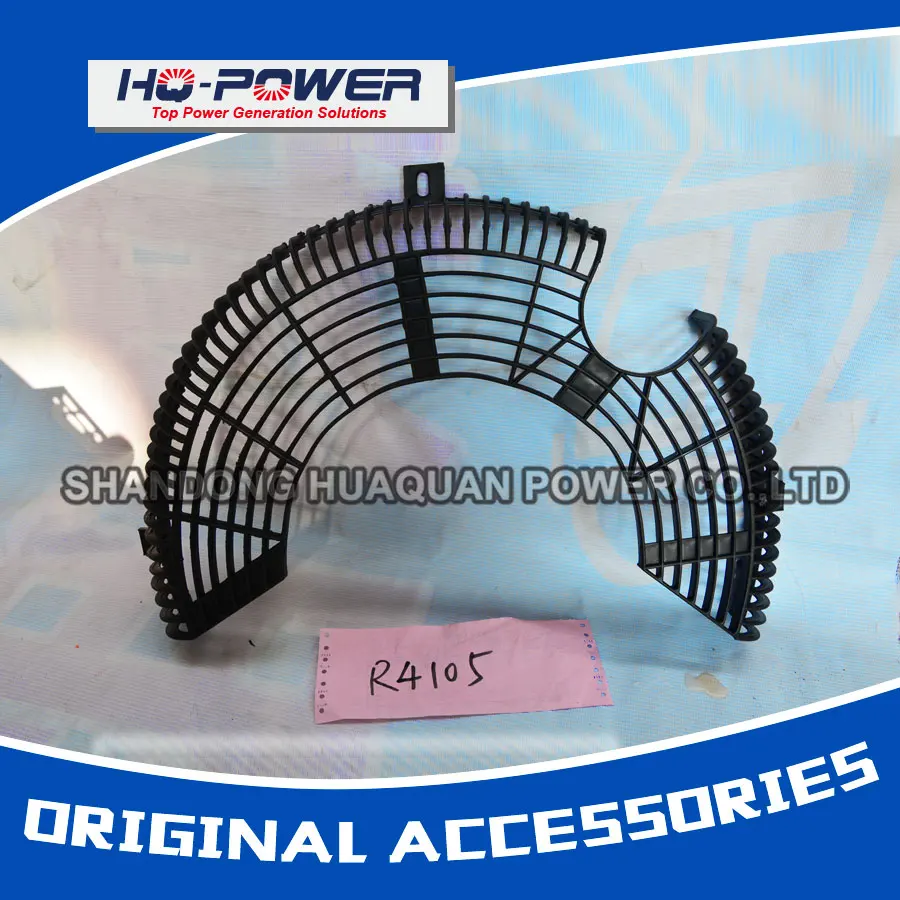 

50kw generator Fan cover diesel genset accessories generating spare parts