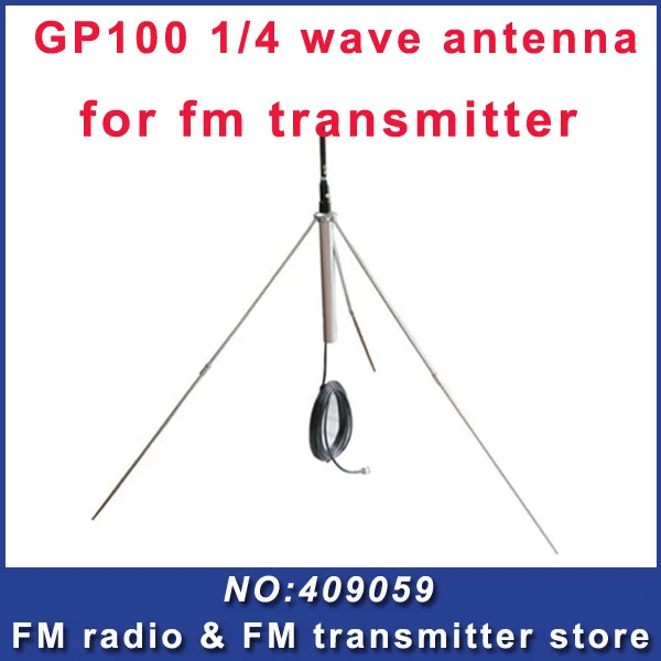 10 шт. 1/4 волна GP100 fm Широковещательная антенна для 5 Вт, 7 Вт, 15 Вт, 30 Вт, 50 Вт, 100 Вт fm-передатчик