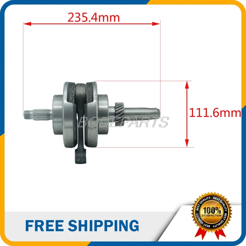 Цена Запчасти для мотоциклов CG200 коленчатый вал двигателя для запчасти для мотоцикла ZONGSHEN ZS Loncin LC Lifan LF CG200cc двигатель с воздушным охлаждением
