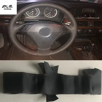 

Sew-on Microfiber leather car steering wheel cover Car accessories for BMW 530 523 525 520 535 545i E60