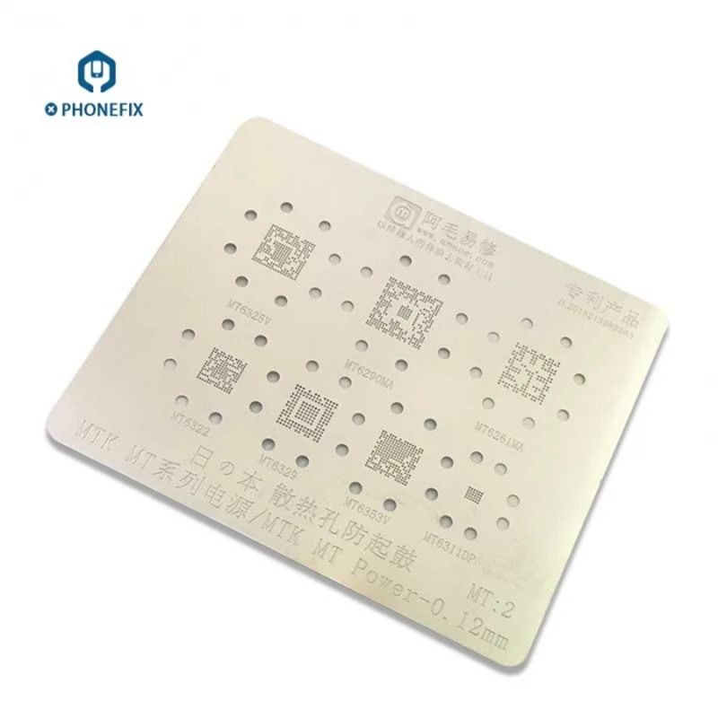 AMAOE BGA Reballing Template 0.12mm_