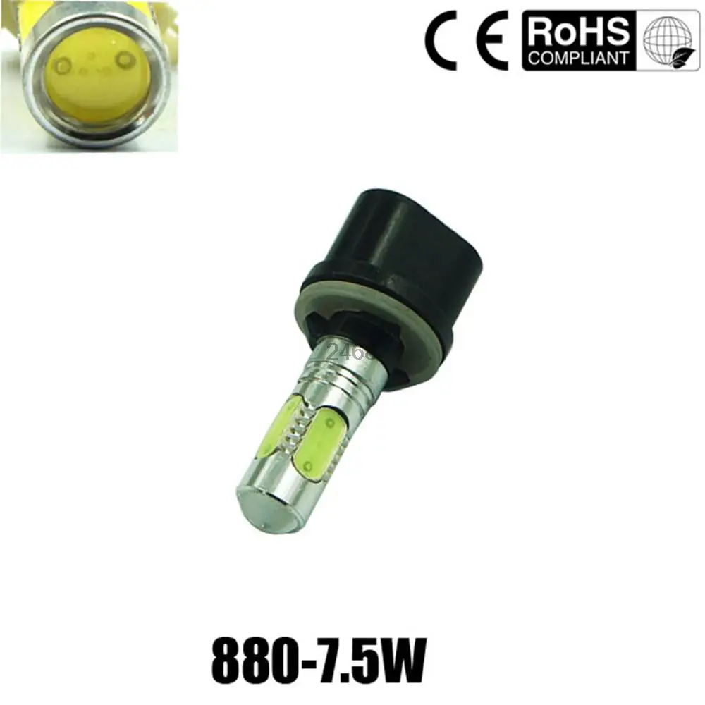 

1pcs 880 899 COB LED Projector Lens Bulbs Car Driving Fog Light Lamp white crystal blue pink red etc