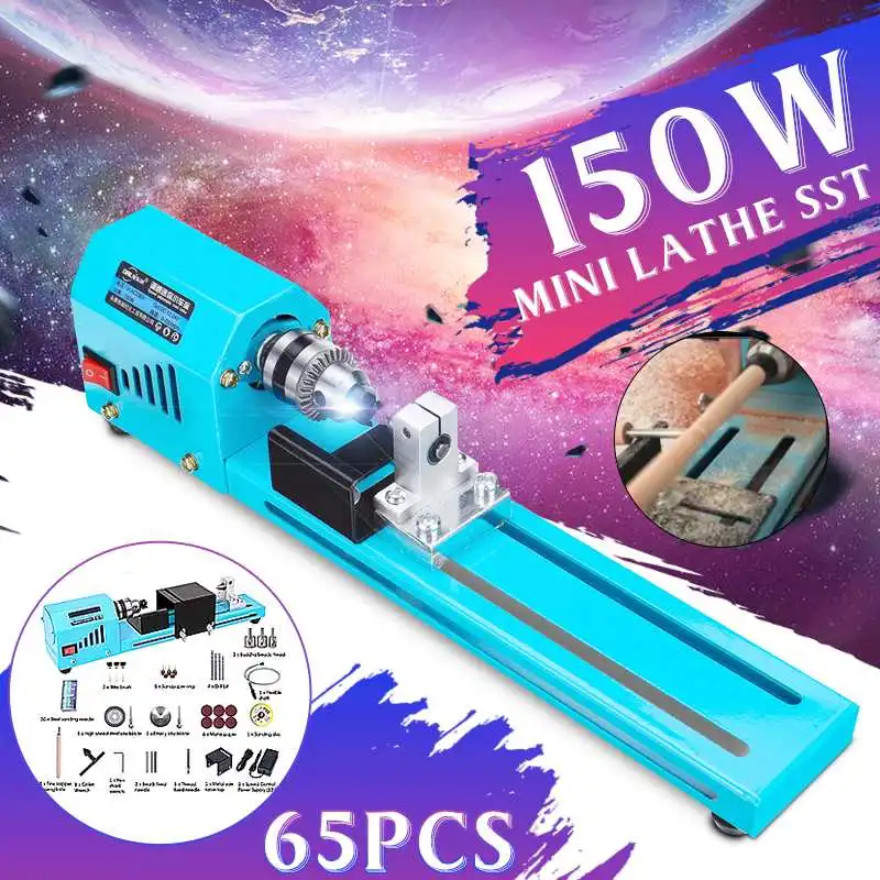 

Full Set 150W Mini Lathe Beads Machine Woodworking DIY Lathe Standard Grinding and Polishing Beads Polishing Drill Rotary Tool