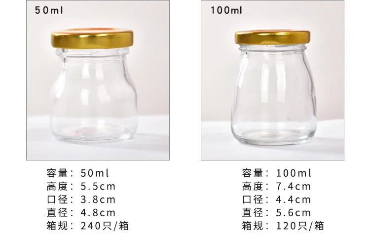 6 шт./лот, 50 мл/100 мл/150 мл/200 мл, стеклянная банка, упаковка для меда, бутылка для варенья, бутылка для конфет, стеклянная бутылка для хранения, золотые крышки