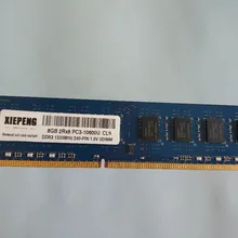 Память 8 ГБ 2Rx8 PC3-10600 4096MB DDR3-1333 2 Гб 1333 МГц Оперативная память 240-PIN UDIMM для hp Compaq SG3-140CH 150DE 205RU 210DE 215FR-M