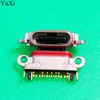 Mobile Phone Parts