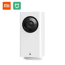 Original Xiaomi Mijia Dafang Xiaofang Smart IP Cam 110 Degree 1080P HD Intelligent Security WIFI Night Vision for Mi Home App