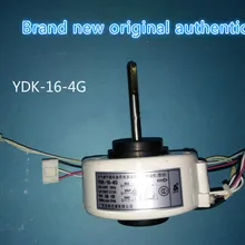 Brand new original air conditioner internal motor fan motor DC motor YDK-16-4G