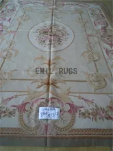 Wool carpet french aubusson rugs 299CMX396CM 9.8’X 13′ gc19aub70 big area rug pink Beige