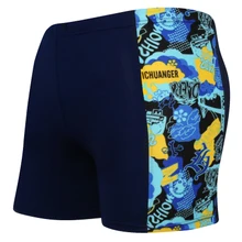 Для мужчин's купальники для малышек низкая талия одежда заплыва мужские шорты купания летние пикантные Push Up мужчин купальник боксер