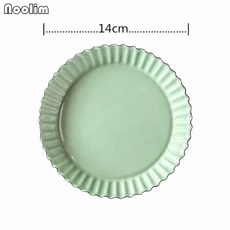 14CM _