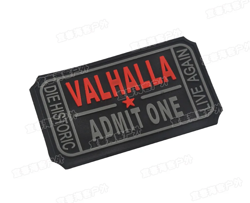 8746645289_1807736194