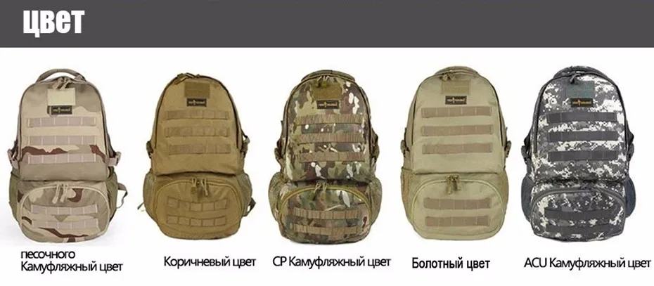 backpack_04