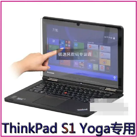 glare thinkpad touchscreen
