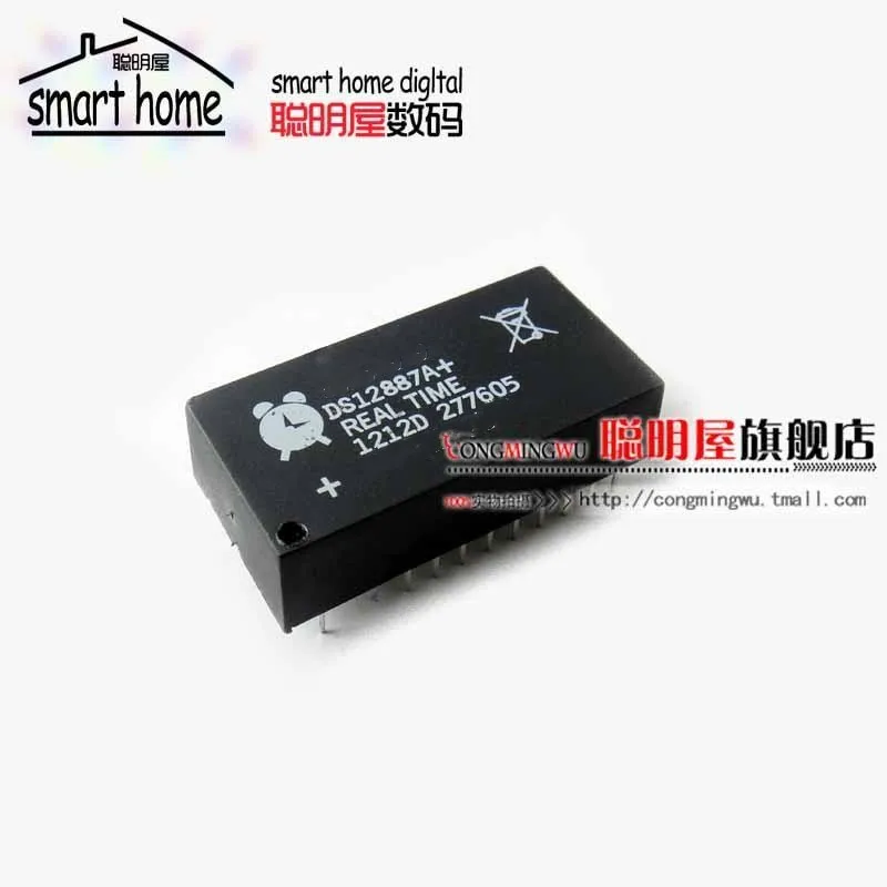 

Module Free shipping DS12887A DIP for clock and timing