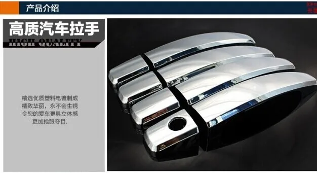 

used for jac j3 turin door handle bowl Free Shipping