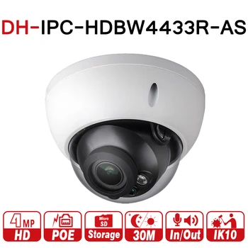

DH IPC-HDBW4433R-AS 4MP CCTV IP Camera Support IK10 IP67 Audio in/out &Alarm Port PoE Camera IR 30m WDR Security with DH logo