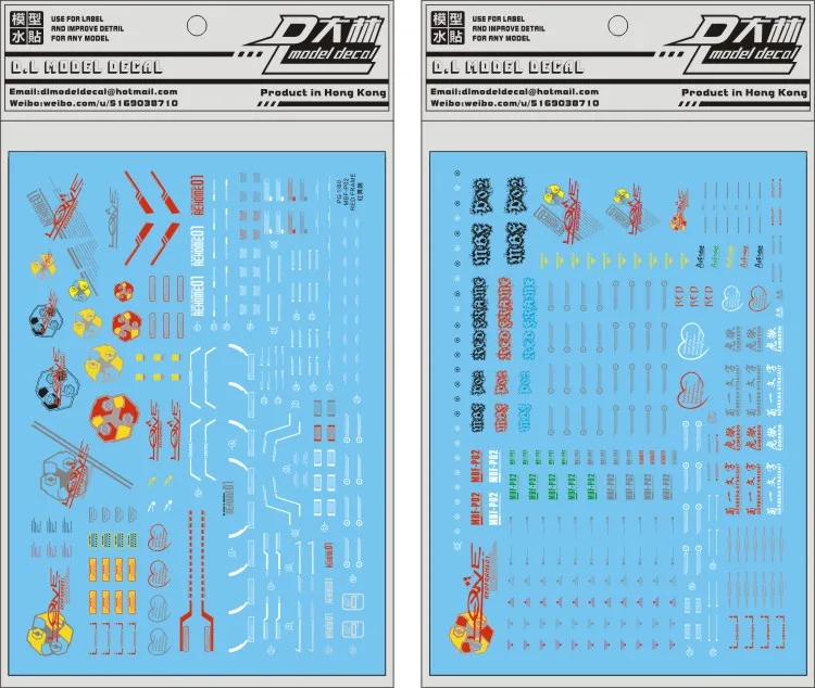 

DL Generic Gundam model decal Sticker PG 1/60 MBF-P02 Astray Red Frame Toys Model Tools Free shipping