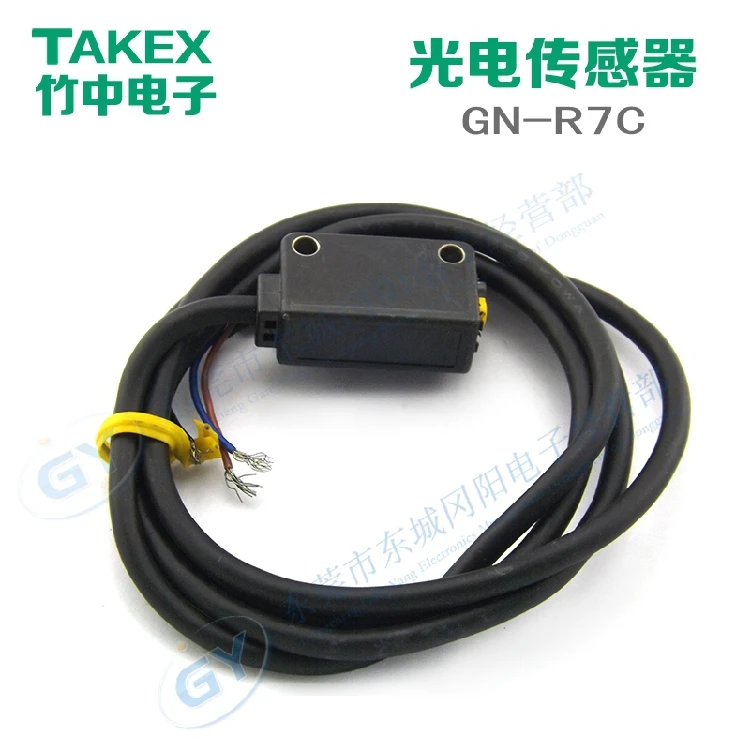 

2014 in the original Japanese bamboo TAKEX diffuse photoelectric - designed.the GN - R7C photoelectric switch -