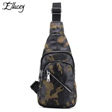 Для мужчин камуфляж груди сумка тенденция маленькая нагрудная сумка Мягкие из искусственной кожи Креста тела Сумка молодежная Курьерские сумки кожа груди пакет