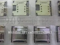 50 шт./лот для LG GD580 GD310 KF350, и держатель sim card reader и Разъем для карты памяти Модуль, HK