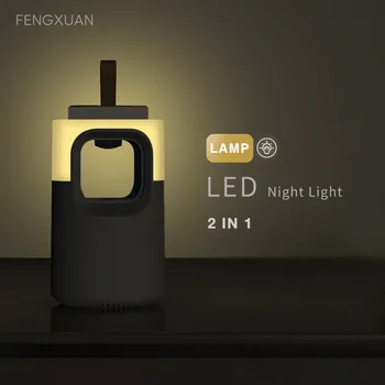 

Removable Mosquito Storage Box USB Safety Night Light Anti-mosquito LED Light Non-toxic UV Insect Trap Drop Shipping