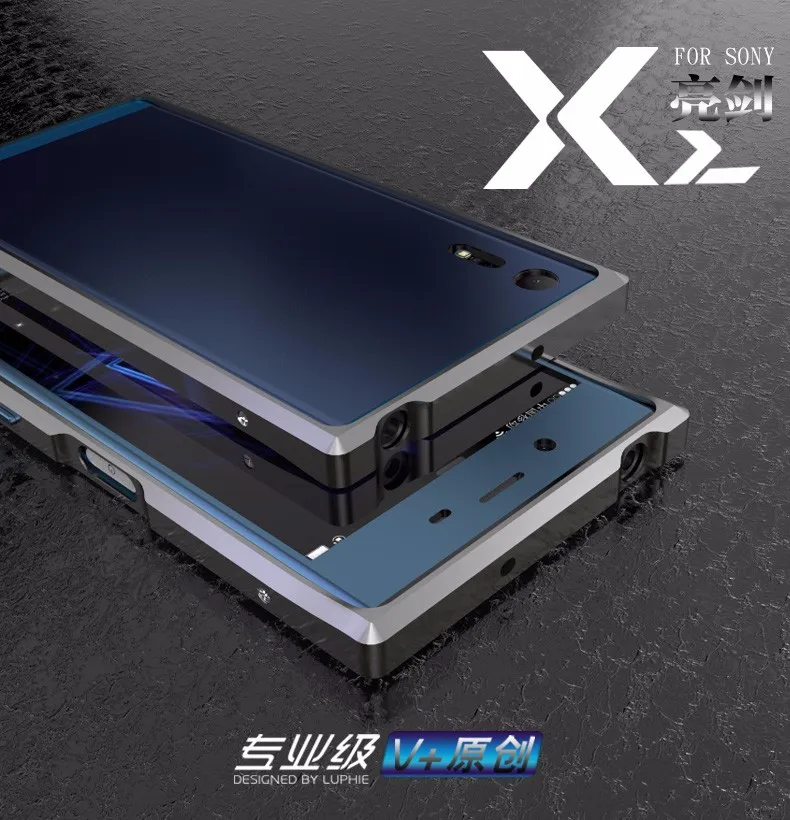 sony xz  (8)
