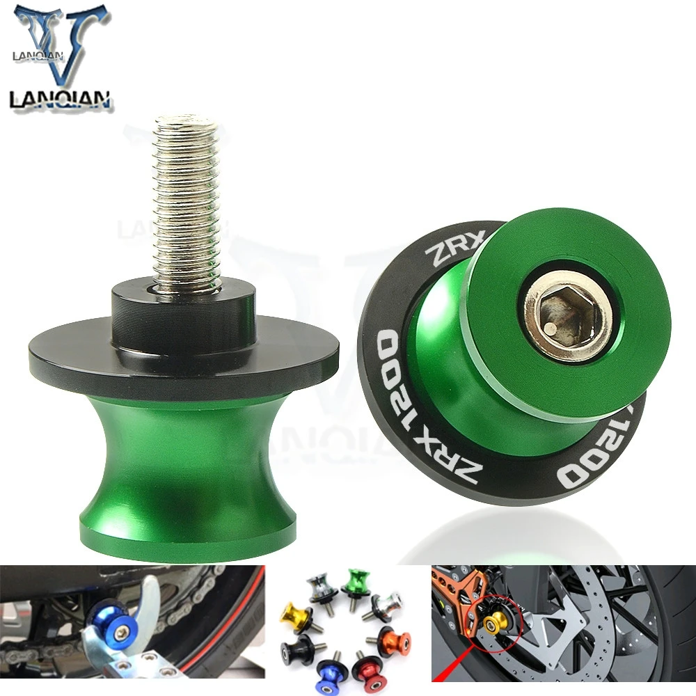 CNC аксессуары для мотоциклов Kawasaki ZRX1200/R 2001-2005 8 мм маятниковый слайдер катушки