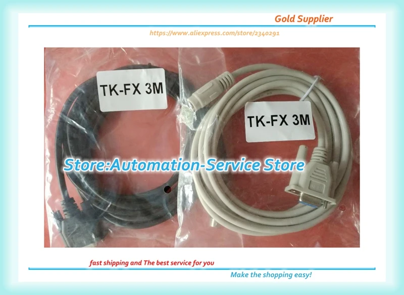 TK6071-FX Communication Cable *1pcs For HMI Touch Screen TK6070IQ ...