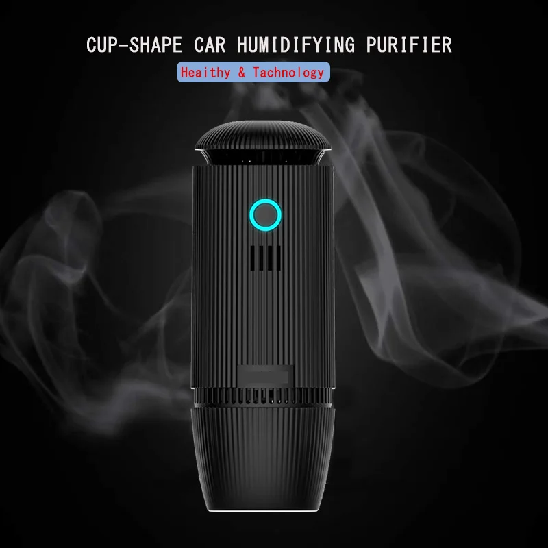 HEPA Car Air Purifier Humidification Atomization Aromatherapy Negative Ion Purification Freshener Cleaner Ionizer Purifier Car