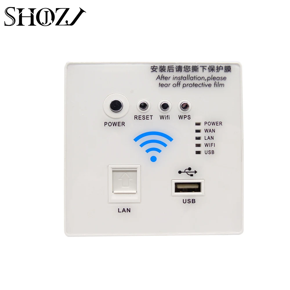 Беспроводной Wi Fi роутер 300 м USB LAN|Умные розетки| |