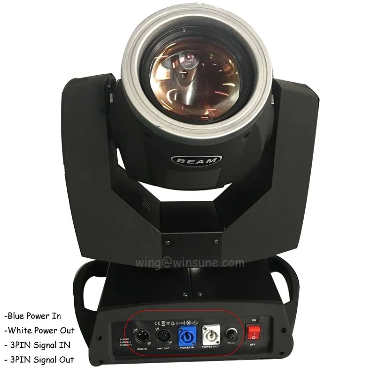 7r beam 230w moving head lighting