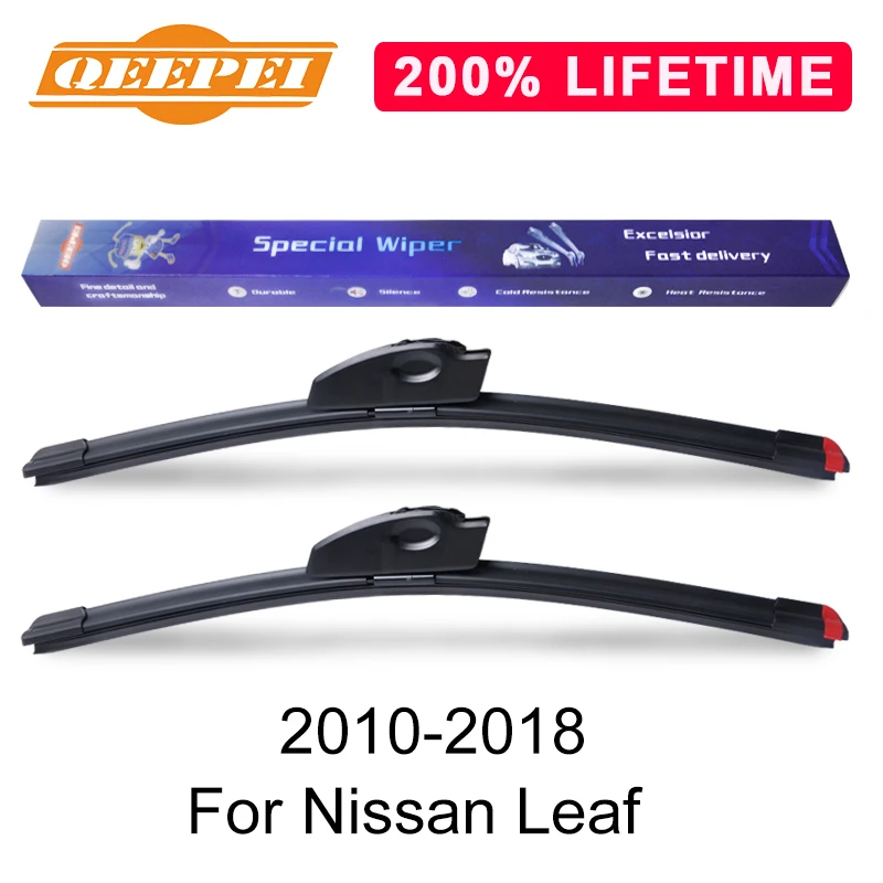 Сменная Щетка стеклоочистителя QEEPEI для Nissan Leaf 2010-2018 силиконовая резина